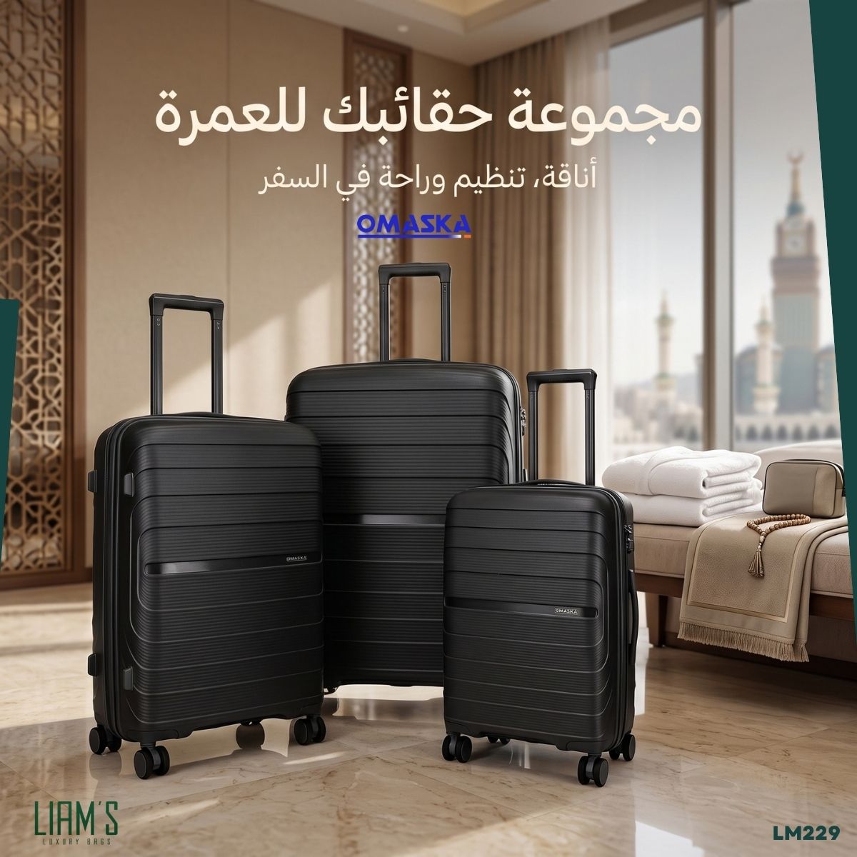 Pack 3 Valises OMASKA – Spécial Omra LM229