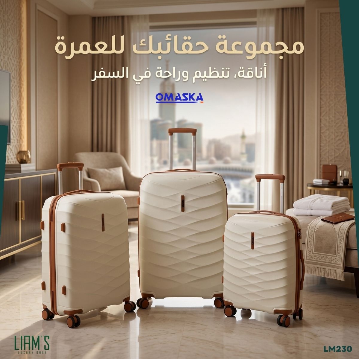 Pack 3 Valises OMASKA – Spécial Omra LM230